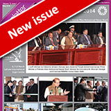 PAPS Newsletter Mar'14