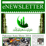 E-Newsletter 45