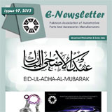 E-Newsletter 47